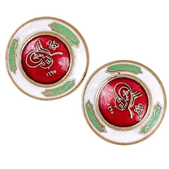 RARE Vintage Coro Signed Enamel Screw Back Earrings Mid Century Ottoman Style - Picture 1 of 11